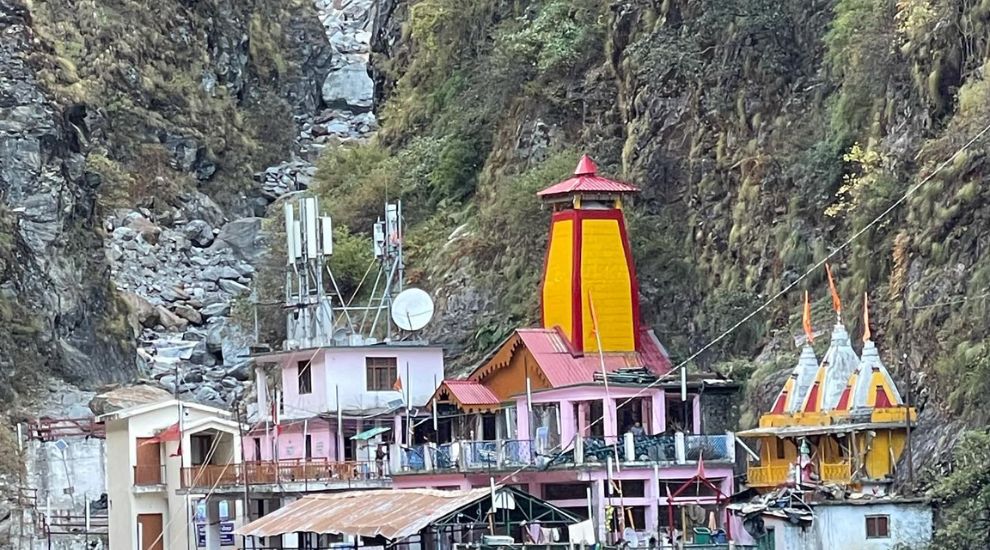 Yamunotri Dham